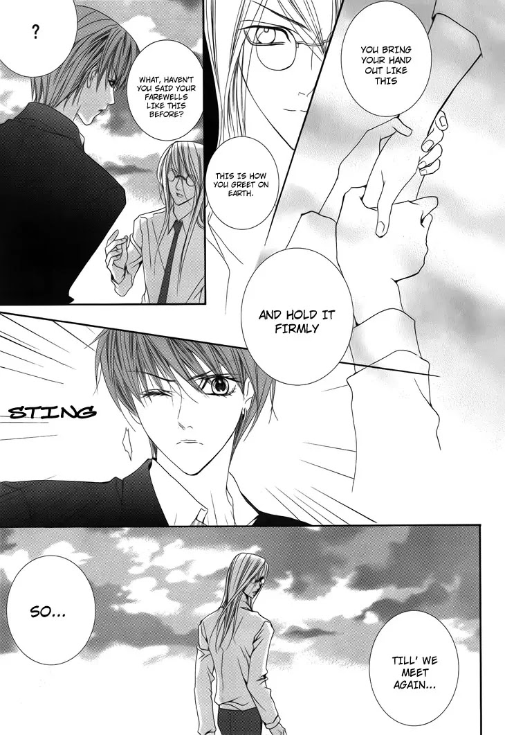 Adventure and Trouble Diary Chapter 30 page 14 - Chapter 30
