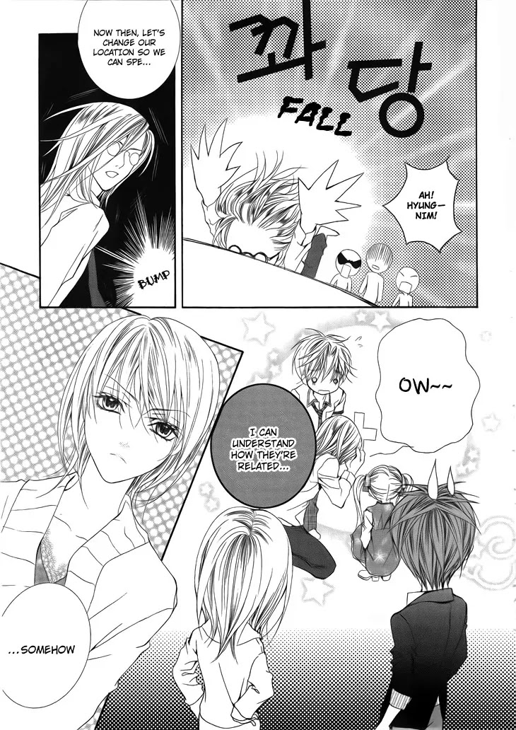 Adventure and Trouble Diary Chapter 30 page 2 - Chapter 30