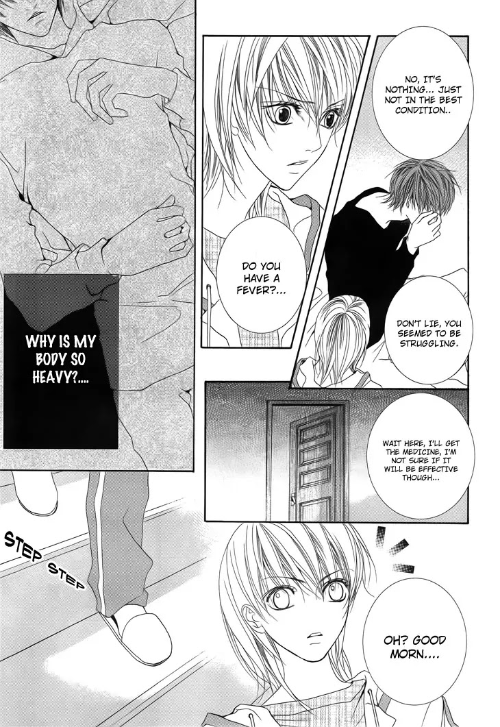 Adventure and Trouble Diary Chapter 30 page 24 - Chapter 30