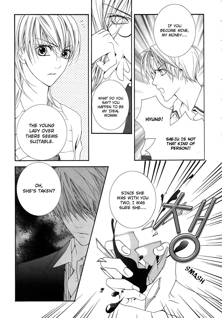 Adventure and Trouble Diary Chapter 30 page 6 - Chapter 30