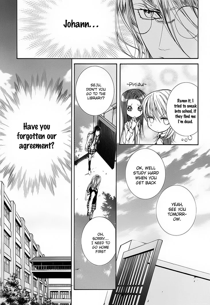 Adventure and Trouble Diary Chapter 31 page 11 - Chapter 31