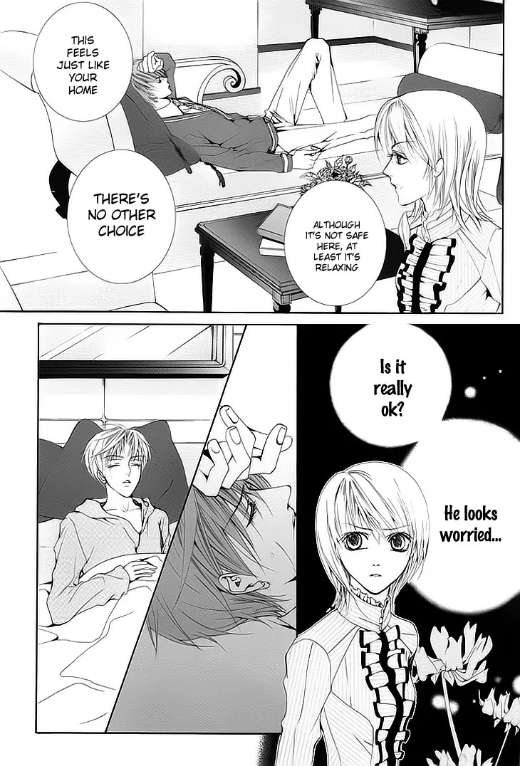 Adventure and Trouble Diary Chapter 31 page 5 - Chapter 31