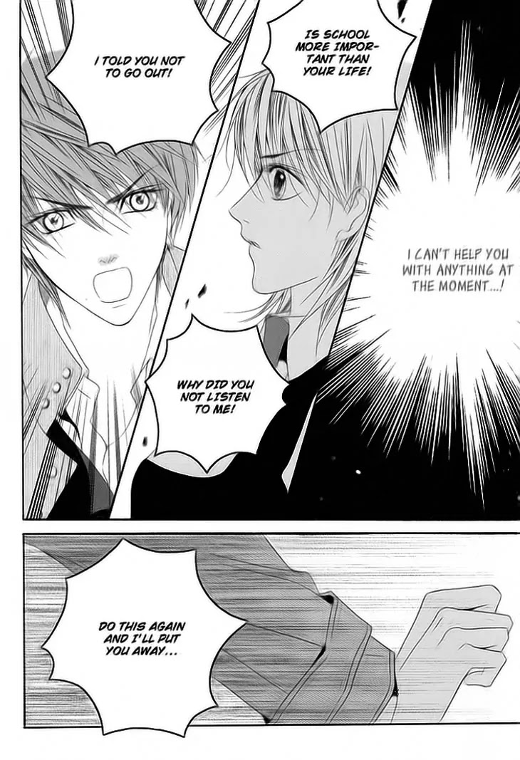 Adventure and Trouble Diary Chapter 32 page 15 - Chapter 32