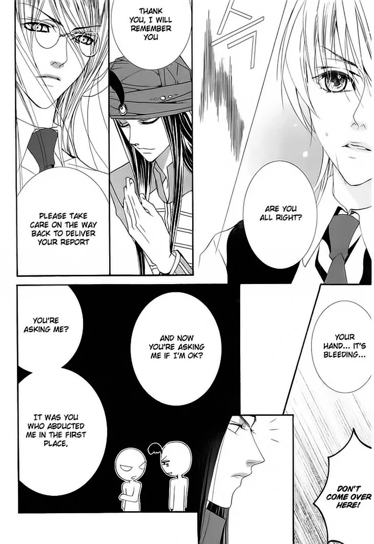 Adventure and Trouble Diary Chapter 32 page 5 - Chapter 32