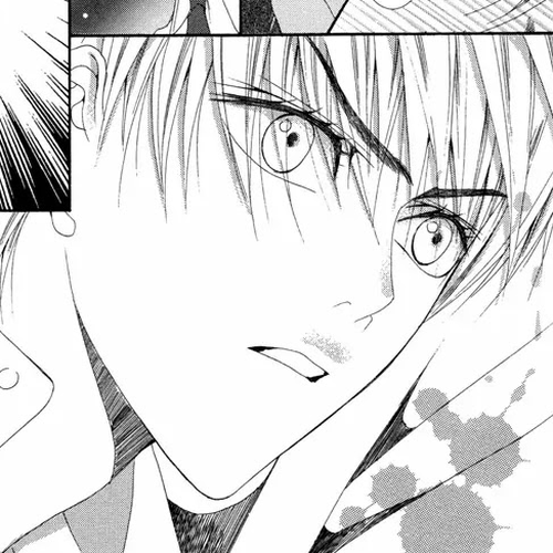 Adventure and Trouble Diary Chapter 33 cover