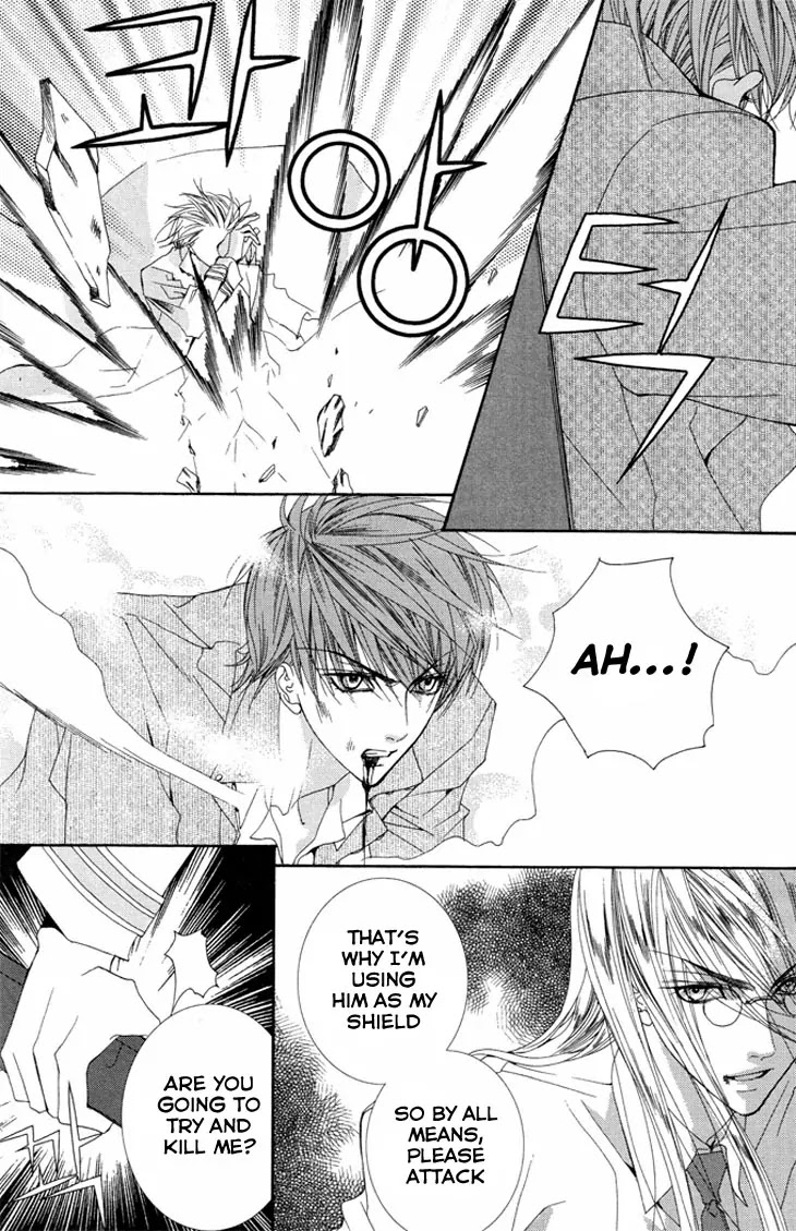 Adventure and Trouble Diary Chapter 34 page 14 - Chapter 34
