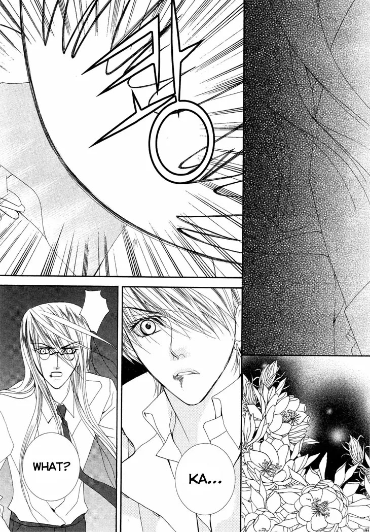 Adventure and Trouble Diary Chapter 34 page 16 - Chapter 34