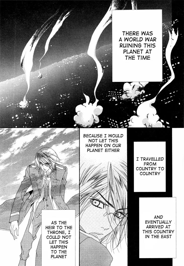 Adventure and Trouble Diary Chapter 34 page 26 - Chapter 34