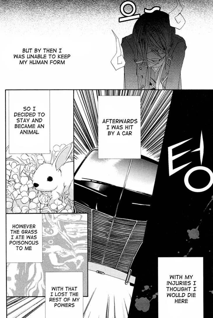 Adventure and Trouble Diary Chapter 34 page 27 - Chapter 34