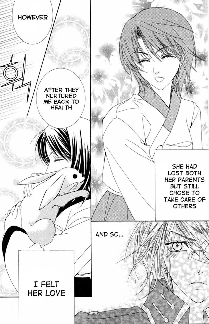 Adventure and Trouble Diary Chapter 34 page 29 - Chapter 34