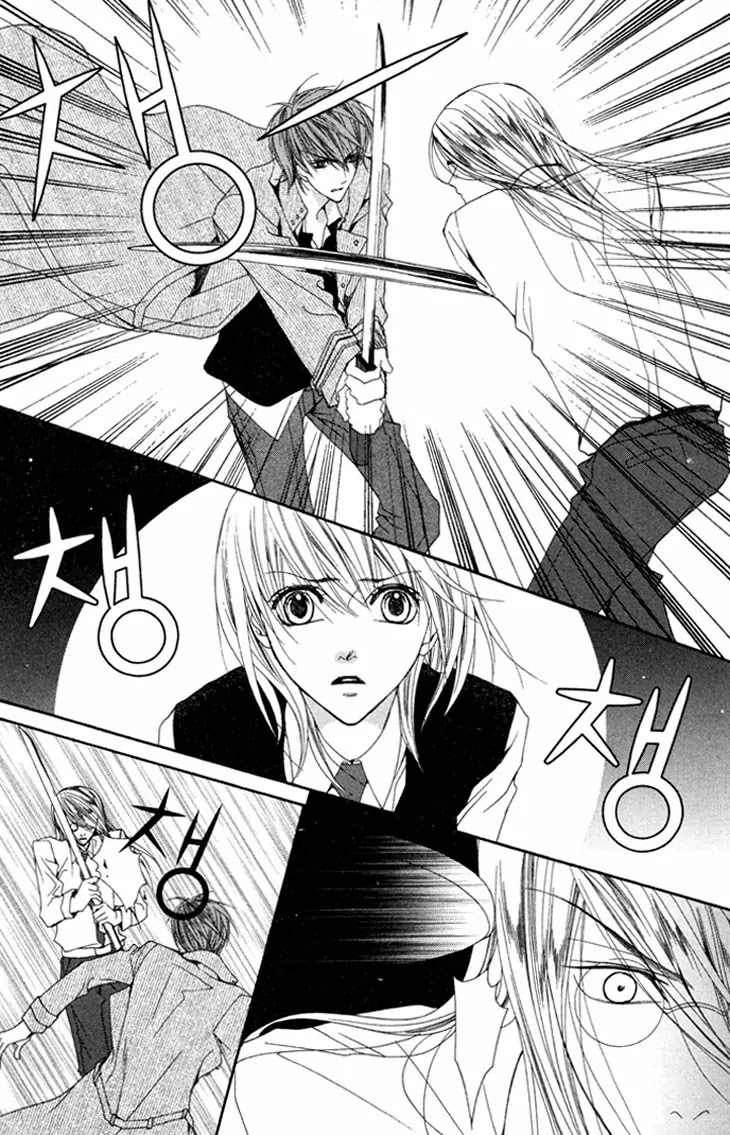 Adventure and Trouble Diary Chapter 34 page 3 - Chapter 34
