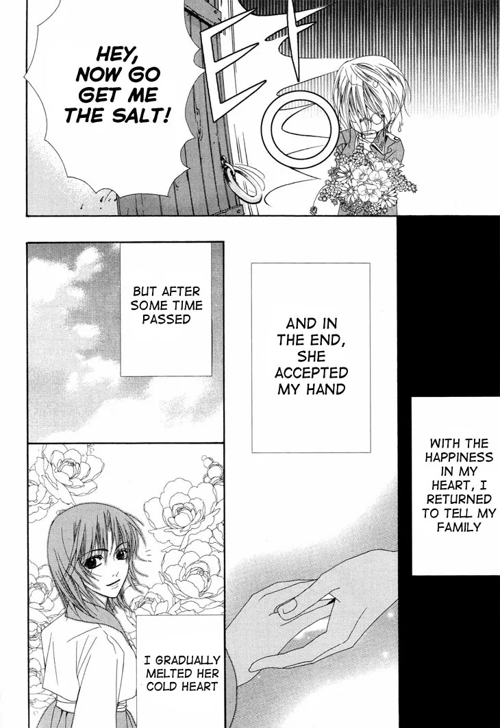 Adventure and Trouble Diary Chapter 34 page 31 - Chapter 34