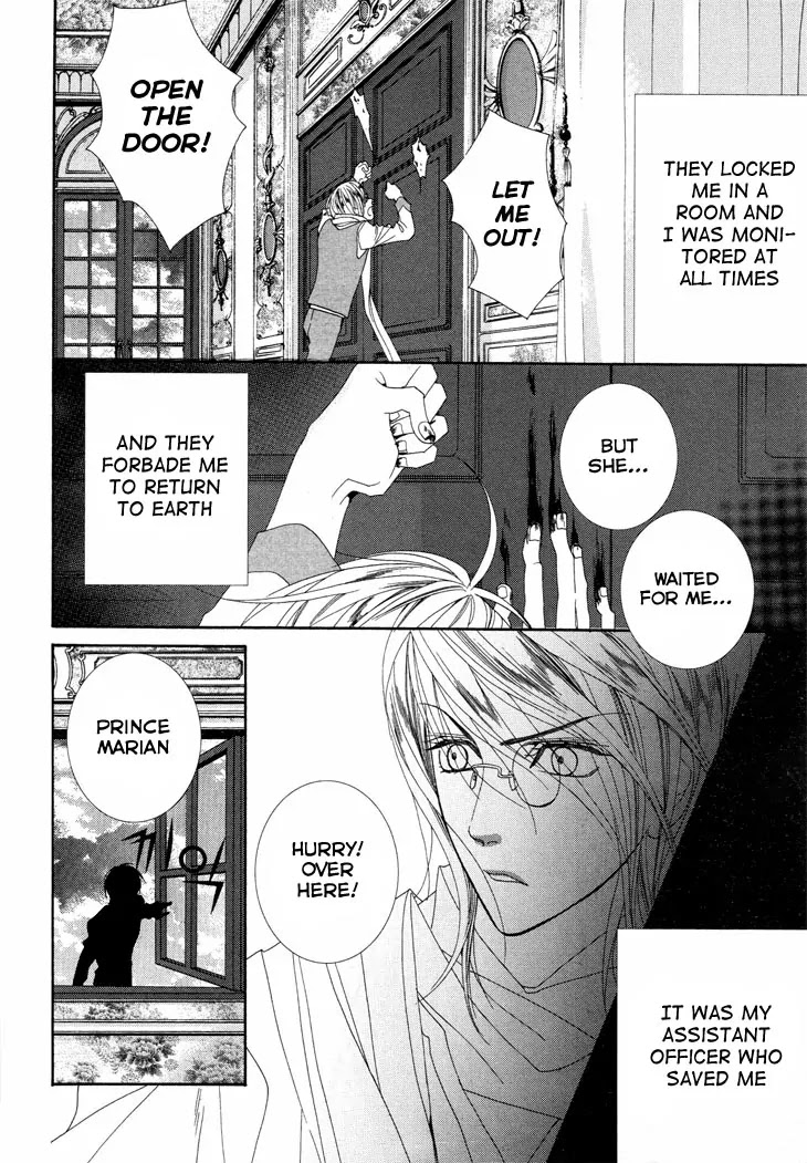 Adventure and Trouble Diary Chapter 34 page 33 - Chapter 34