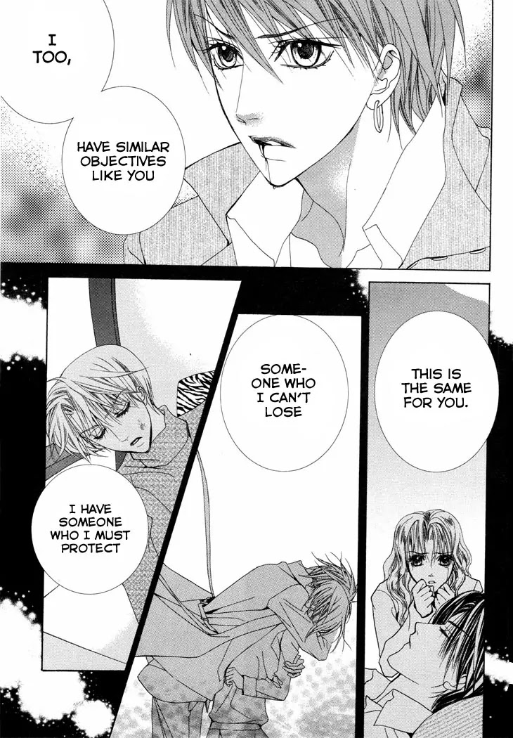 Adventure and Trouble Diary Chapter 34 page 40 - Chapter 34