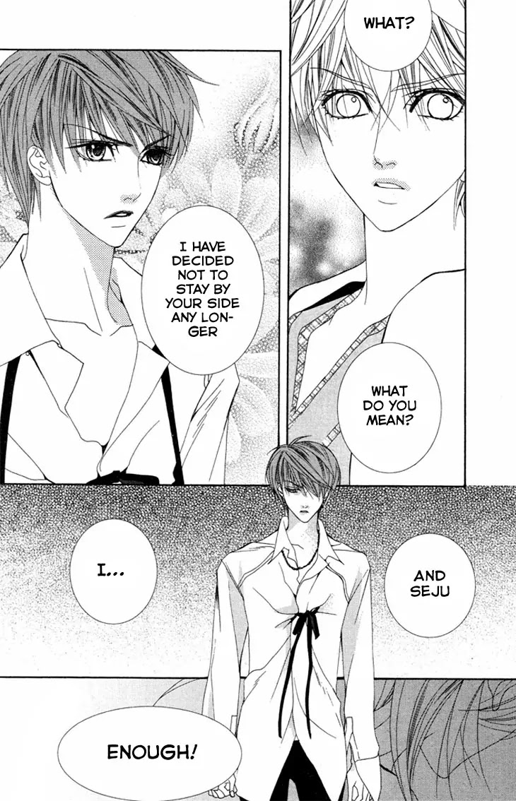 Adventure and Trouble Diary Chapter 34 page 50 - Chapter 34