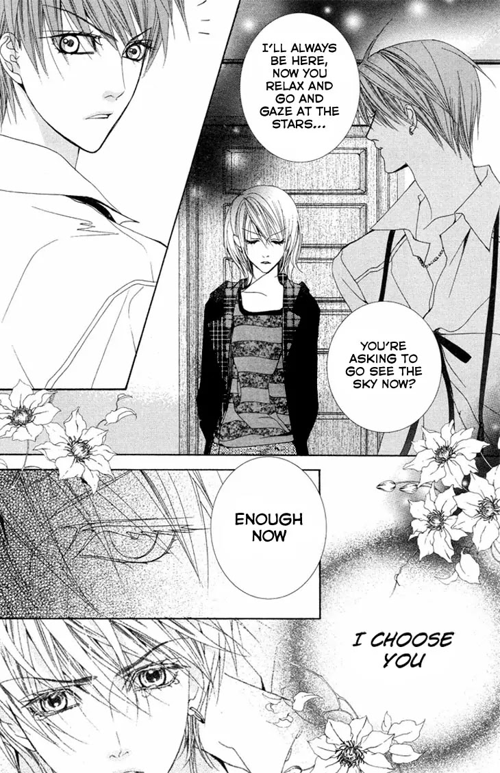 Adventure and Trouble Diary Chapter 34 page 51 - Chapter 34