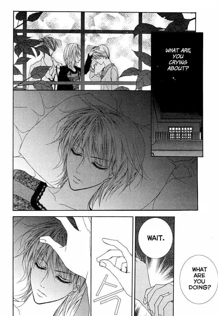 Adventure and Trouble Diary Chapter 35 page 1 - Chapter 35 [END]