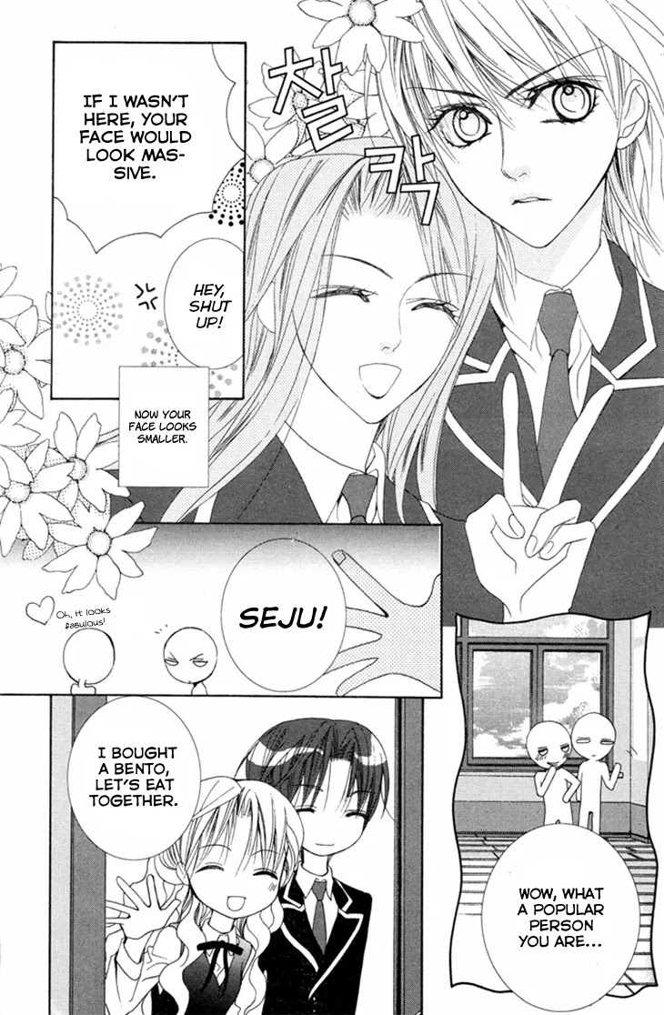 Adventure and Trouble Diary Chapter 35 page 5 - Chapter 35 [END]