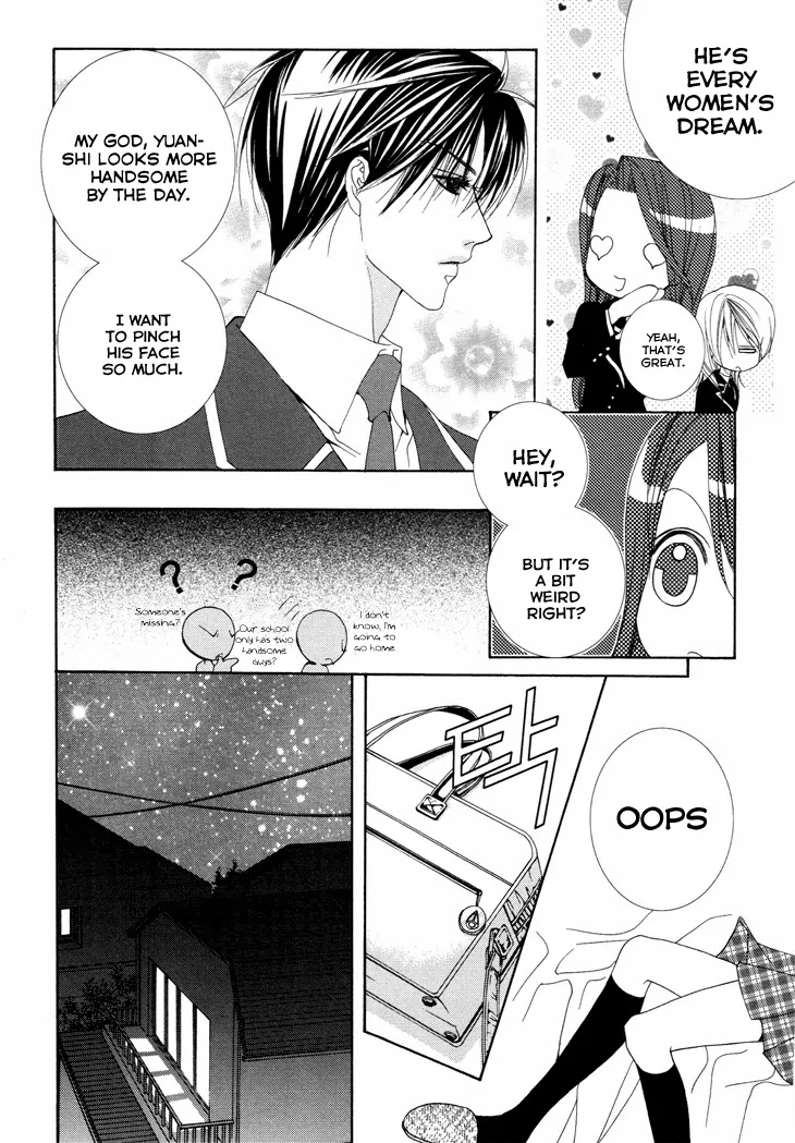 Adventure and Trouble Diary Chapter 35 page 6 - Chapter 35 [END]
