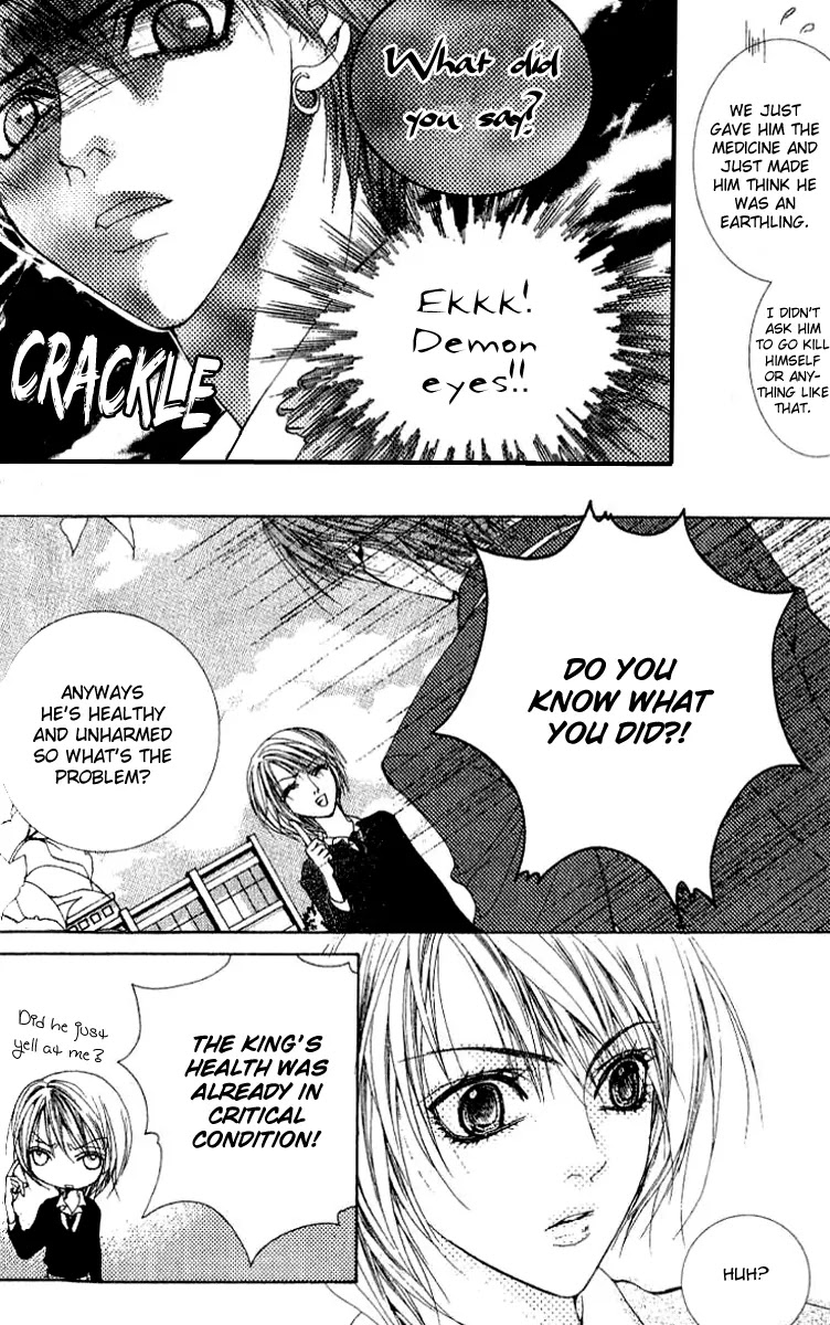 Adventure and Trouble Diary Chapter 4 page 6 - Chapter 4