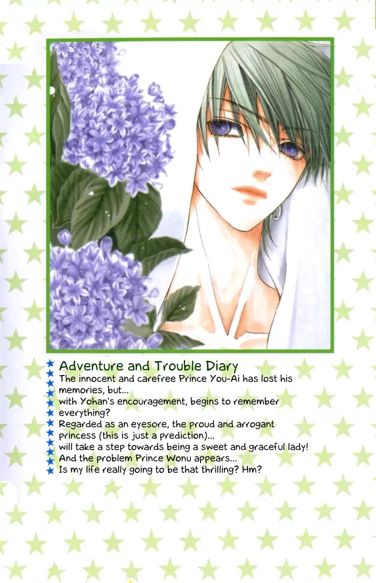 Adventure and Trouble Diary Chapter 5 page 2 - Chapter 5