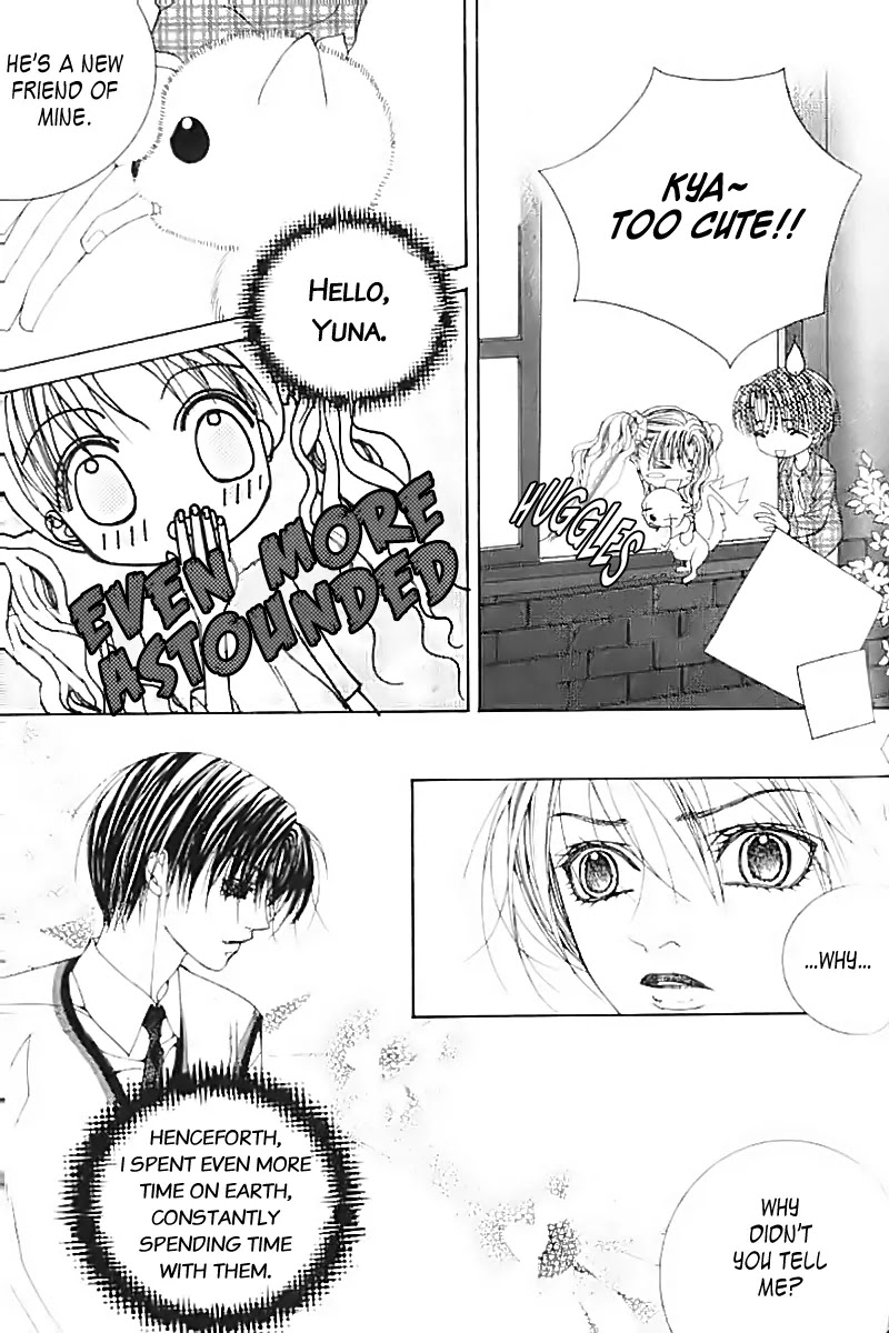 Adventure and Trouble Diary Chapter 5 page 29 - Chapter 5
