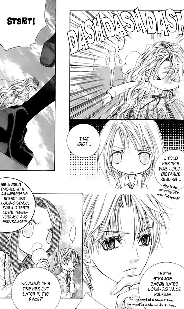 Adventure and Trouble Diary Chapter 6 page 11 - Chapter 6