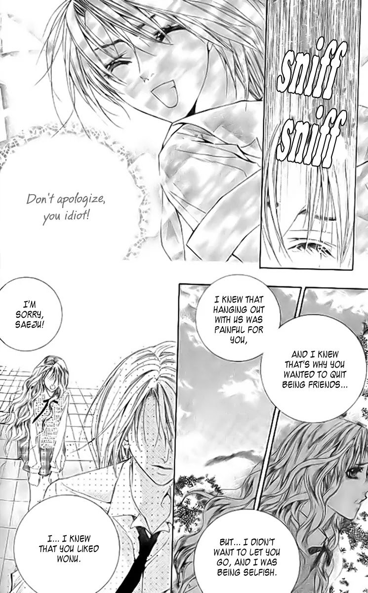 Adventure and Trouble Diary Chapter 6 page 14 - Chapter 6