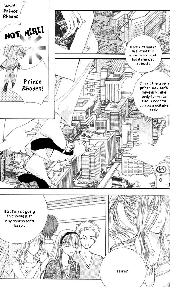 Adventure and Trouble Diary Chapter 7 page 2 - Chapter 7