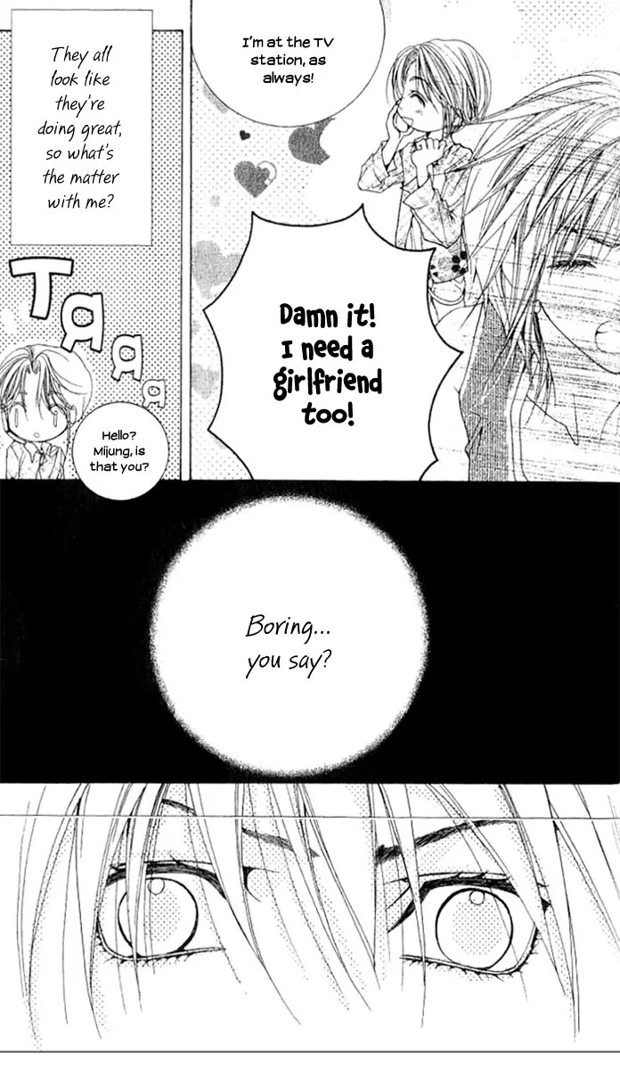 Adventure and Trouble Diary Chapter 7 page 38 - Chapter 7
