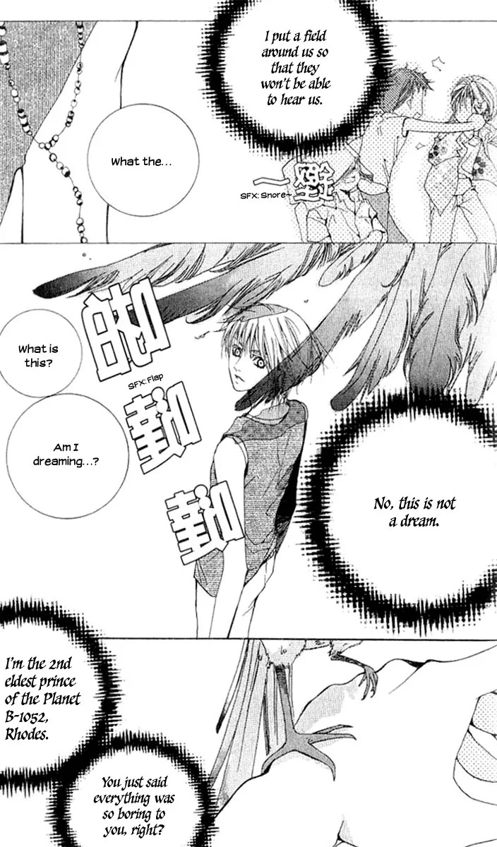 Adventure and Trouble Diary Chapter 7 page 40 - Chapter 7