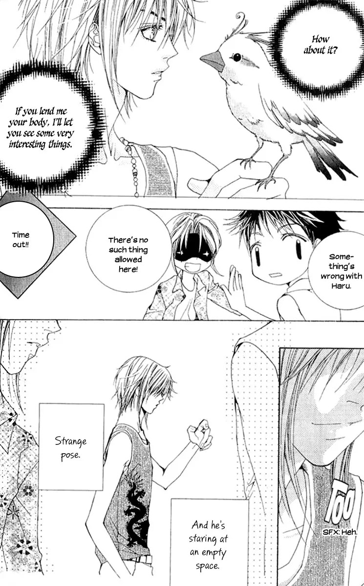 Adventure and Trouble Diary Chapter 7 page 41 - Chapter 7