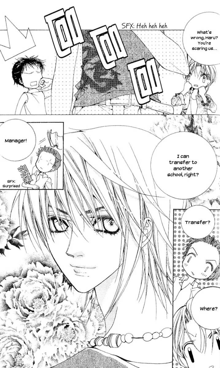 Adventure and Trouble Diary Chapter 7 page 42 - Chapter 7