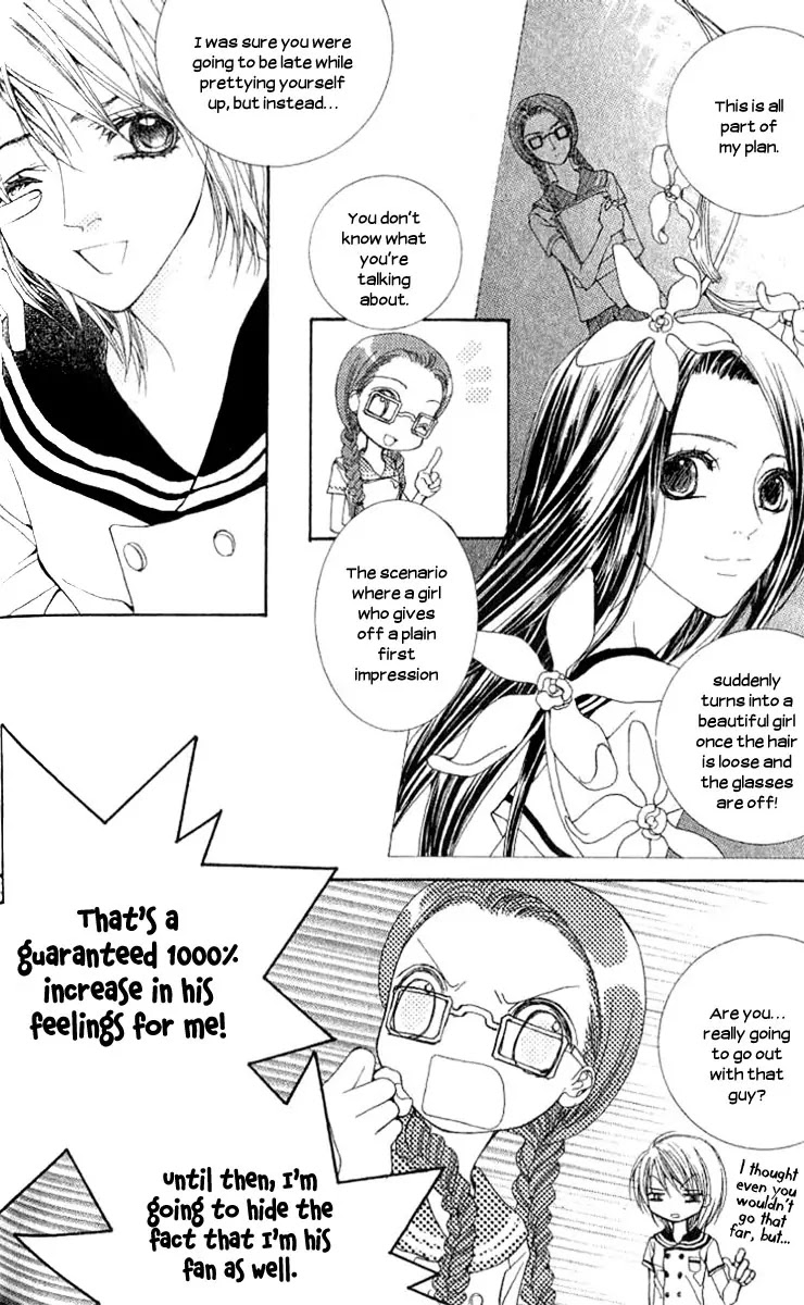 Adventure and Trouble Diary Chapter 7 page 51 - Chapter 7