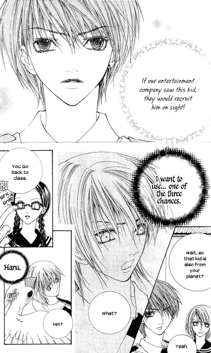 Adventure and Trouble Diary Chapter 7 page 56 - Chapter 7
