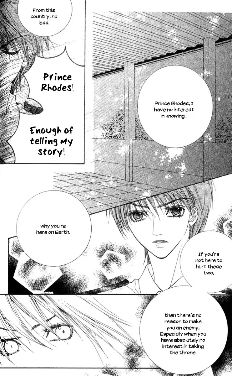 Adventure and Trouble Diary Chapter 7 page 63 - Chapter 7
