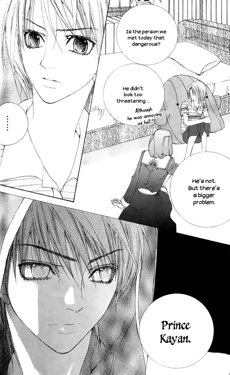 Adventure and Trouble Diary Chapter 7 page 73 - Chapter 7