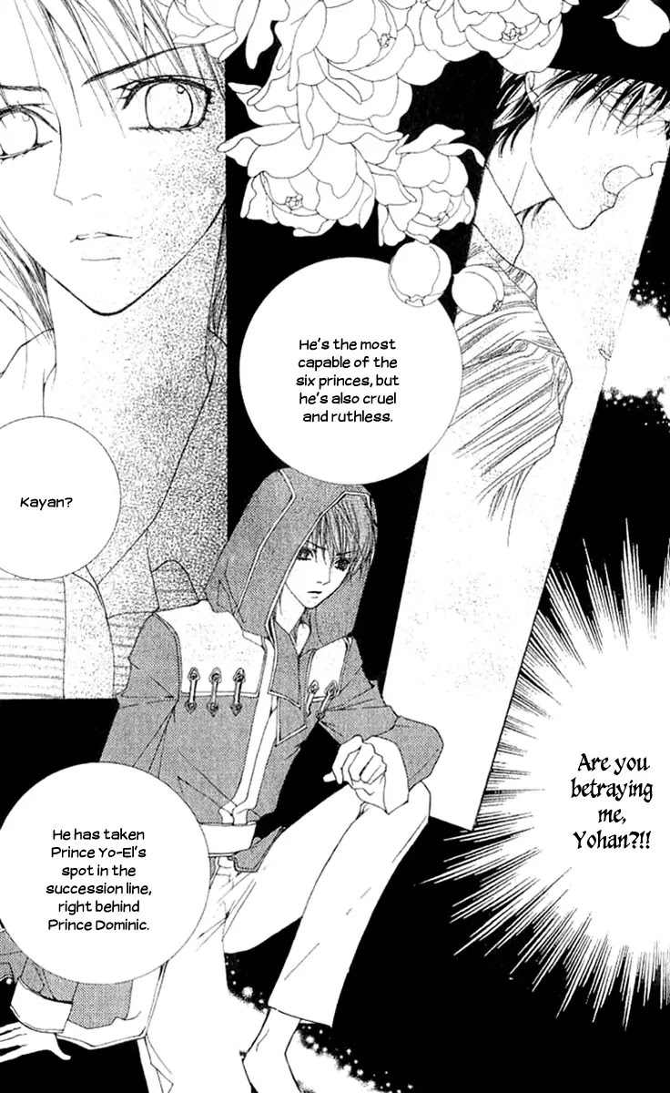 Adventure and Trouble Diary Chapter 7 page 74 - Chapter 7