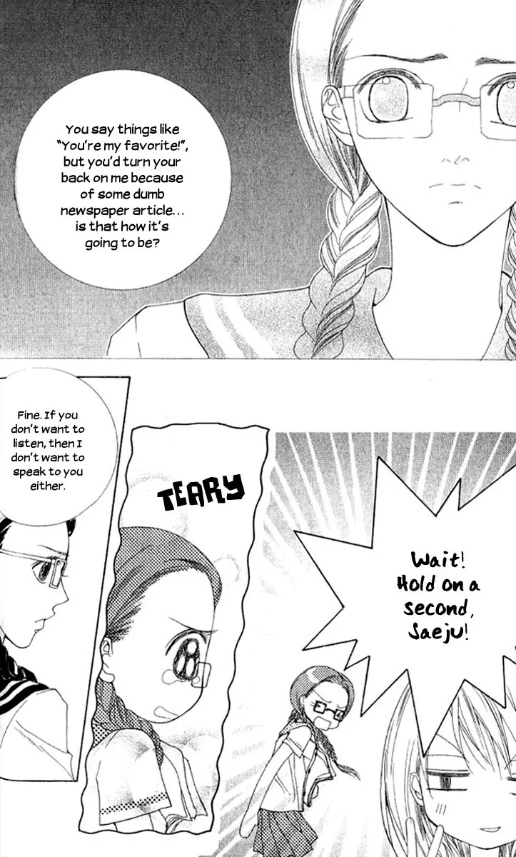 Adventure and Trouble Diary Chapter 7 page 83 - Chapter 7