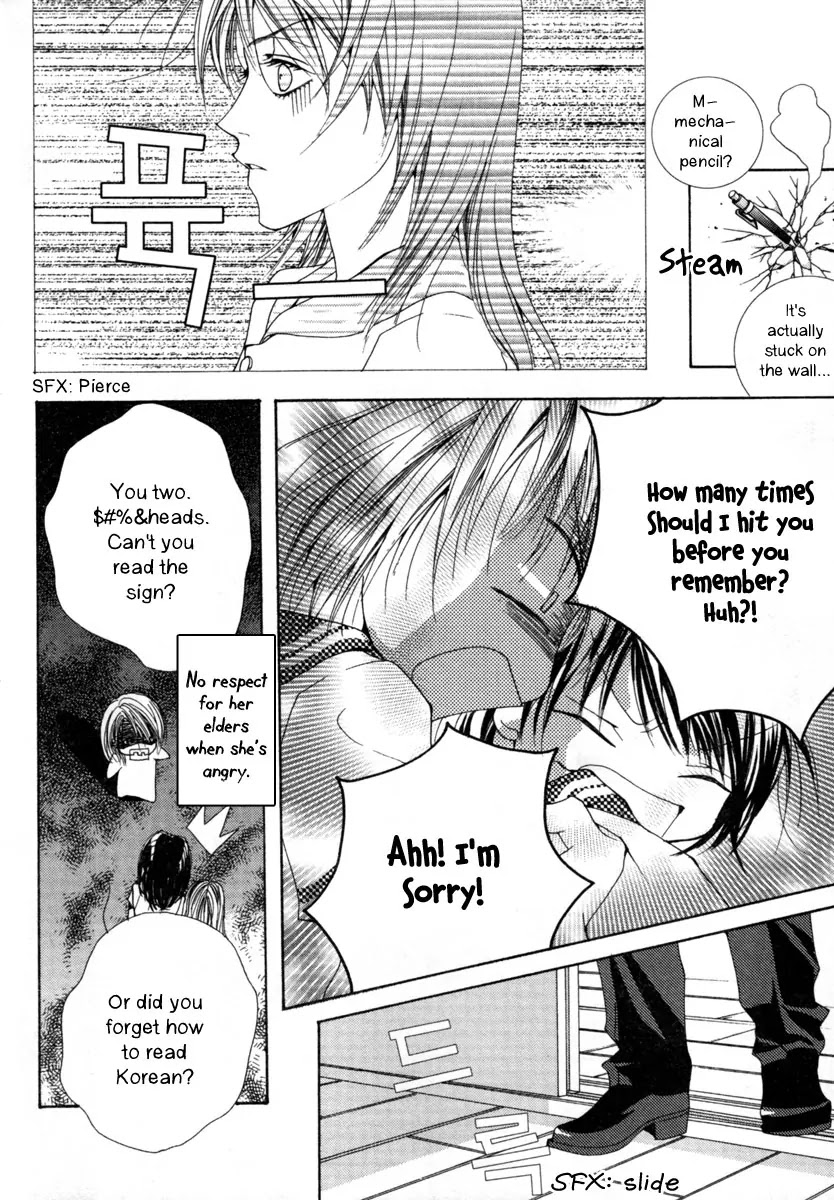 Adventure and Trouble Diary Chapter 8 page 14 - Chapter 8
