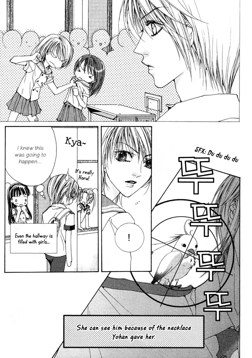 Adventure and Trouble Diary Chapter 8 page 15 - Chapter 8