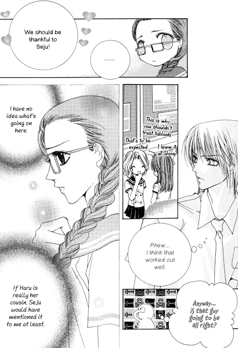 Adventure and Trouble Diary Chapter 8 page 19 - Chapter 8