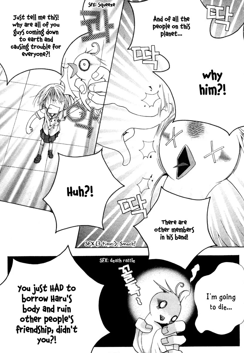 Adventure and Trouble Diary Chapter 8 page 21 - Chapter 8
