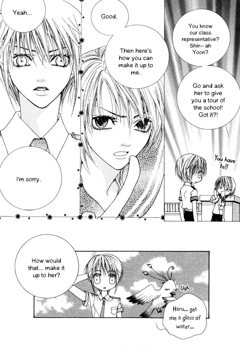 Adventure and Trouble Diary Chapter 8 page 25 - Chapter 8