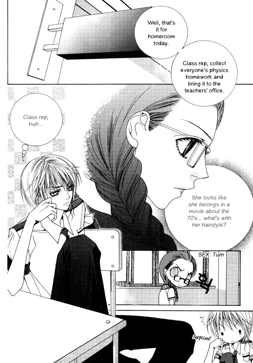 Adventure and Trouble Diary Chapter 8 page 26 - Chapter 8