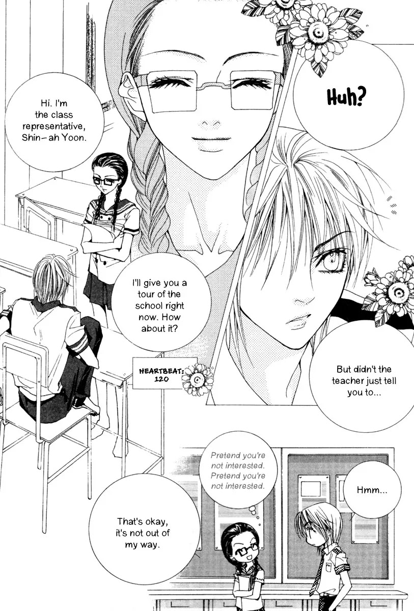 Adventure and Trouble Diary Chapter 8 page 27 - Chapter 8