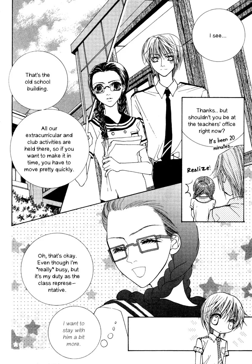 Adventure and Trouble Diary Chapter 8 page 28 - Chapter 8