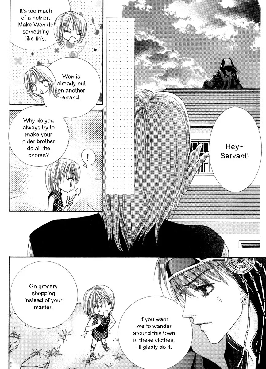 Adventure and Trouble Diary Chapter 8 page 38 - Chapter 8