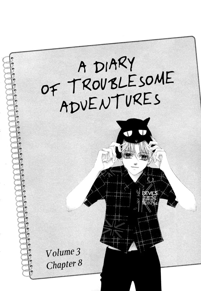Adventure and Trouble Diary Chapter 8 page 4 - Chapter 8