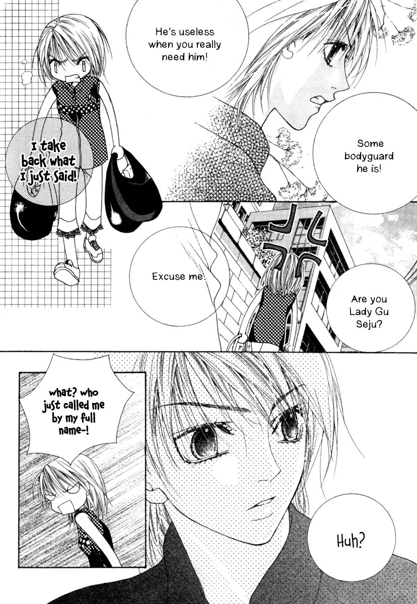 Adventure and Trouble Diary Chapter 8 page 42 - Chapter 8